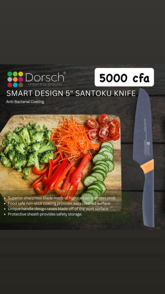 سكين سانتوكو 5 بوصة