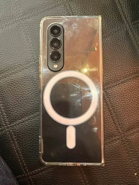 Smartphone pliable moderne