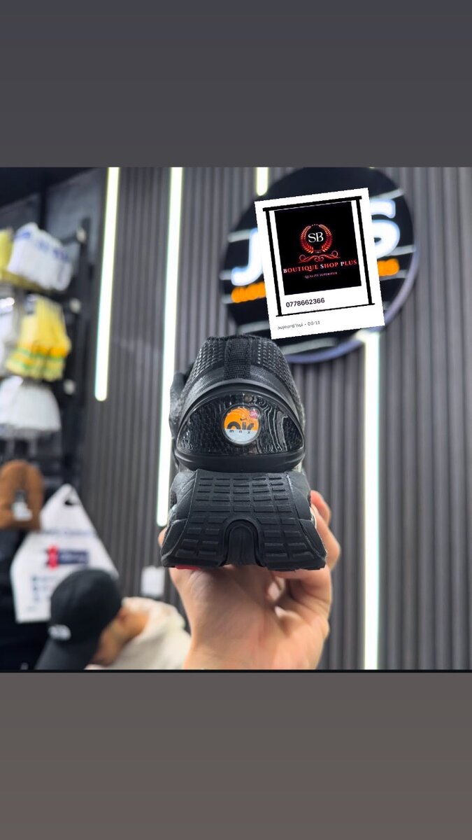 BASKET nike DN authentique avec sa boîte