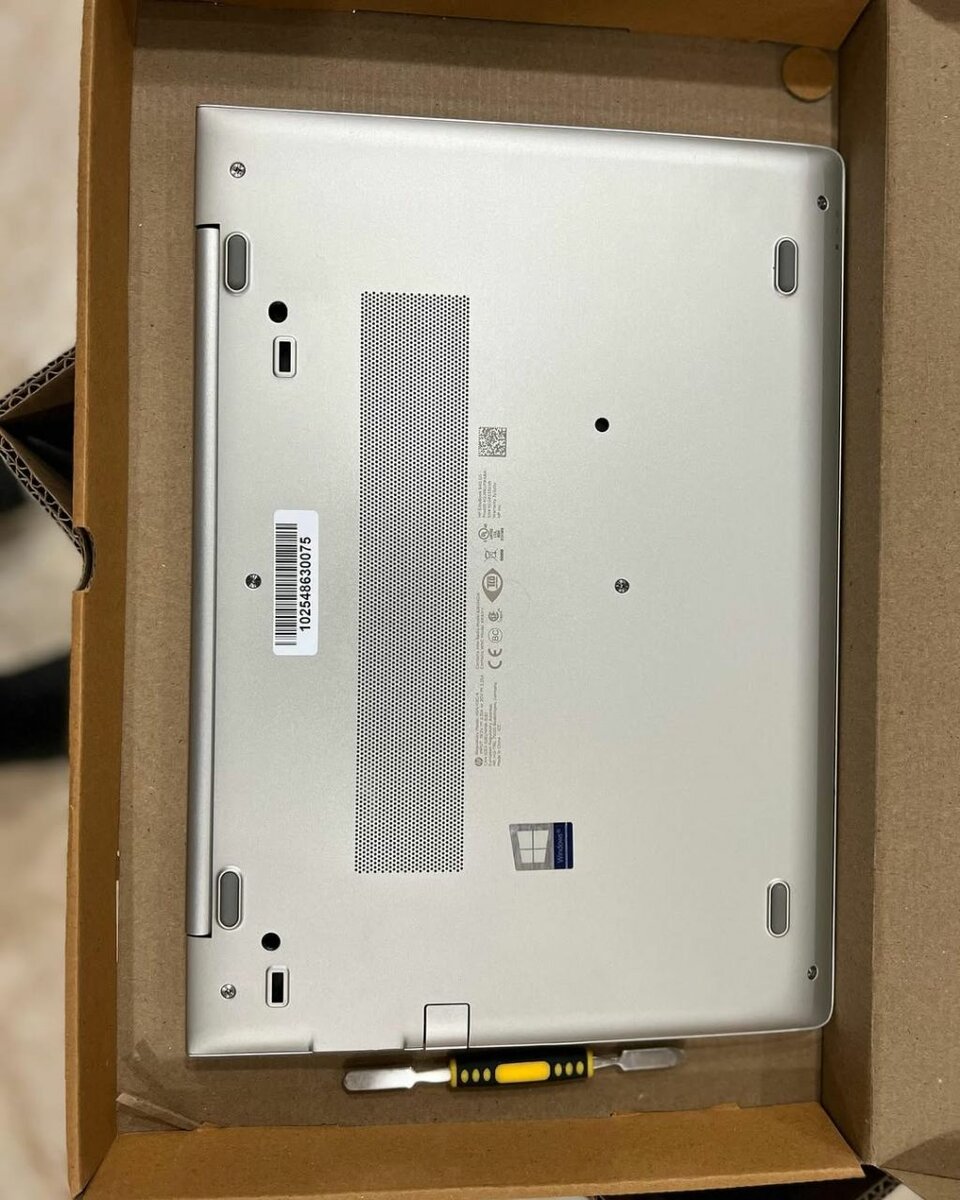 SUPER HP 840G6 COREi5 8eGén