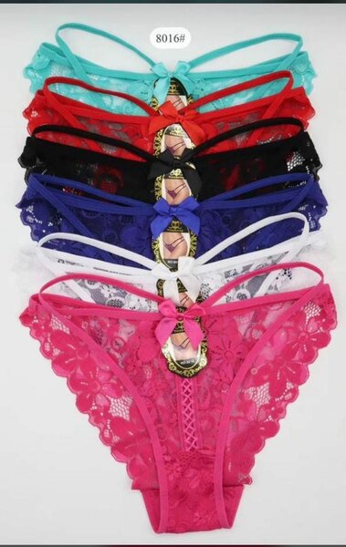 Bel ensemble de culottes pour femmes, multicolore