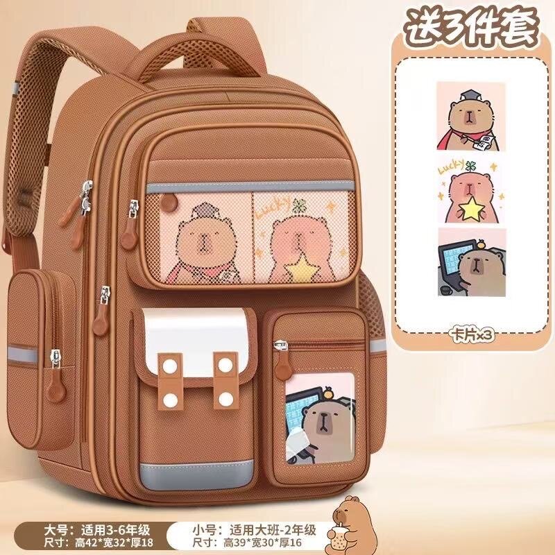 SCHOOL BACK PACK BAG