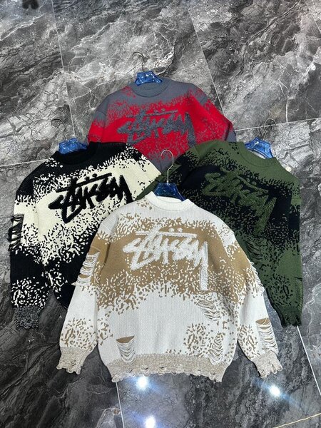 Pulls à motif tendance