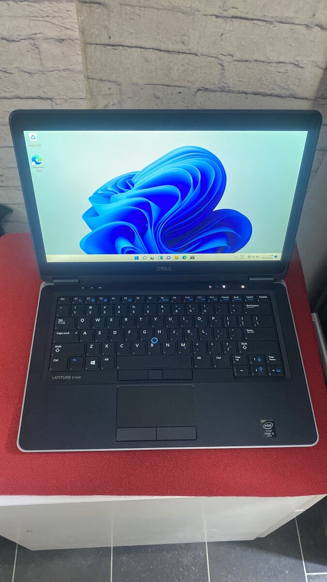 Dell Latitude e7450