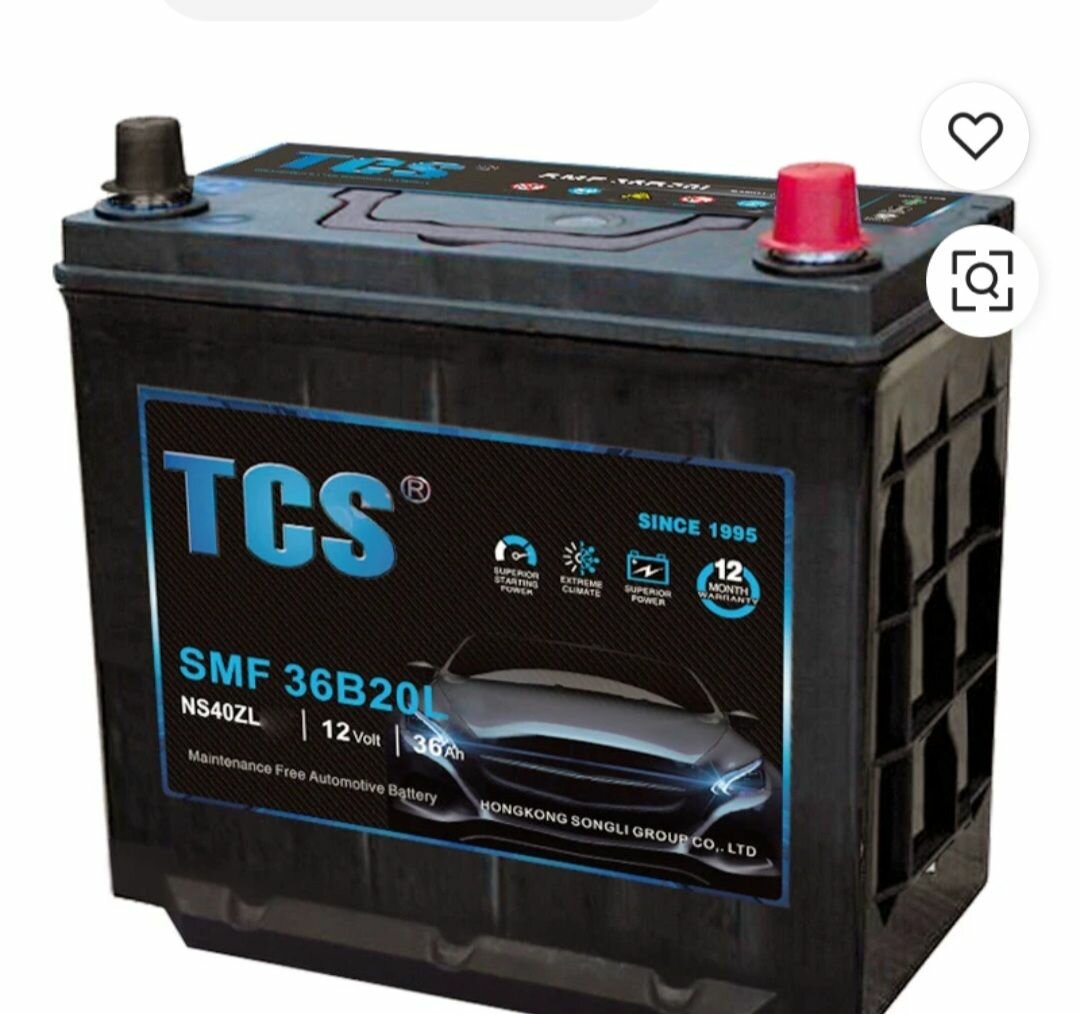 Batterie voiture TCS 12V 36Ah