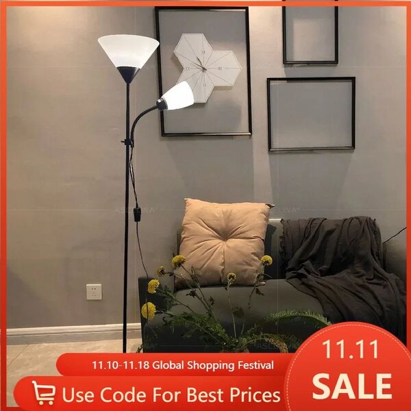 FLOOR LAMP AVAILABLE