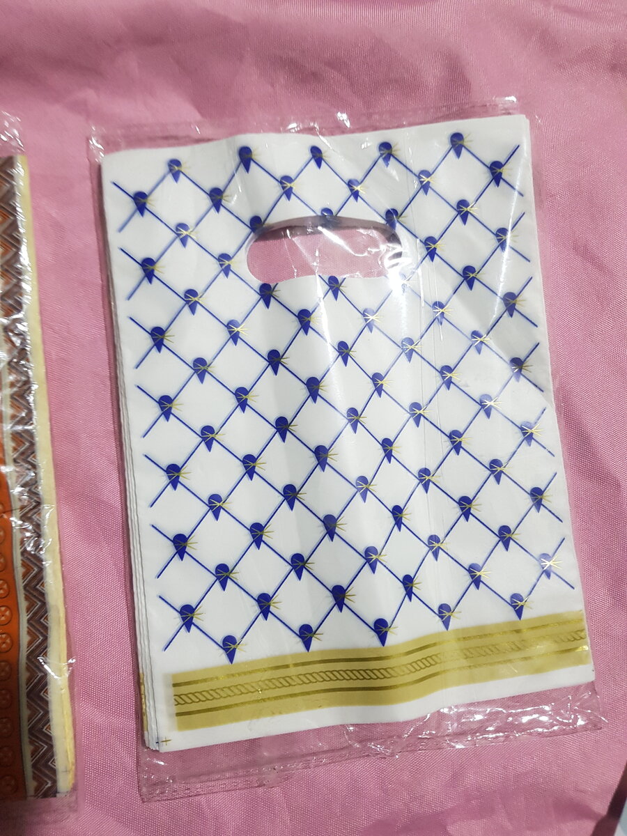 Emballage petit format 20/15cm