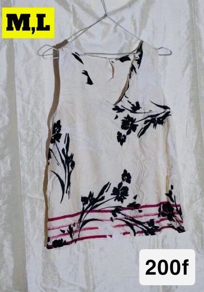 Débardeur Femme Floral Élégant