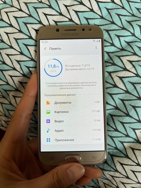 Samsung Galaxy J5 (2017)