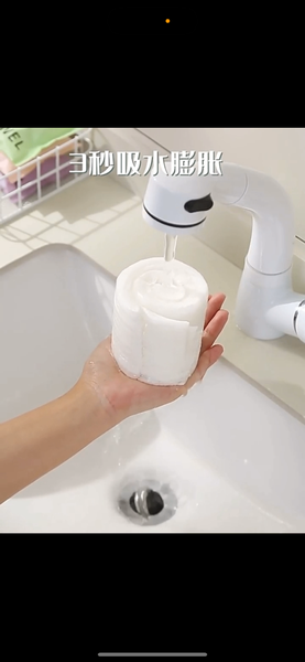 Serviette comprimée absorbante