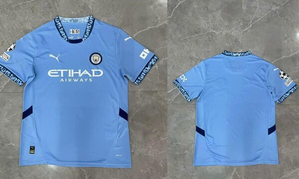 Maillot pro max nouvelle version