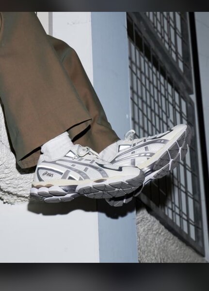 Sneakers tendance unisexes