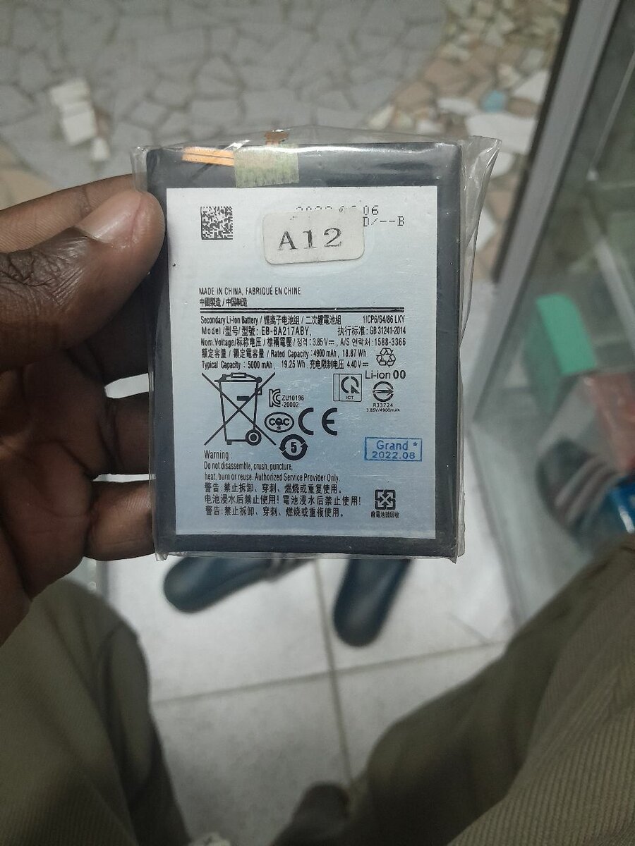 Batterie rechargeable pour téléphone A12