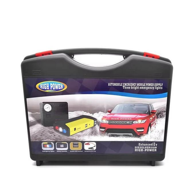 Booster de Batterie Haute Puissance