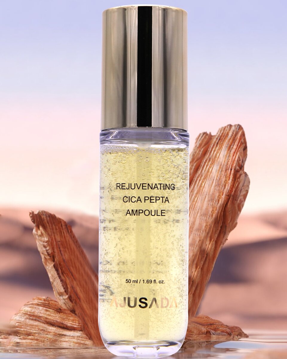 ✨ Успокаивающая сыворотка AJUSADA с Центеллой Азиатской ✨