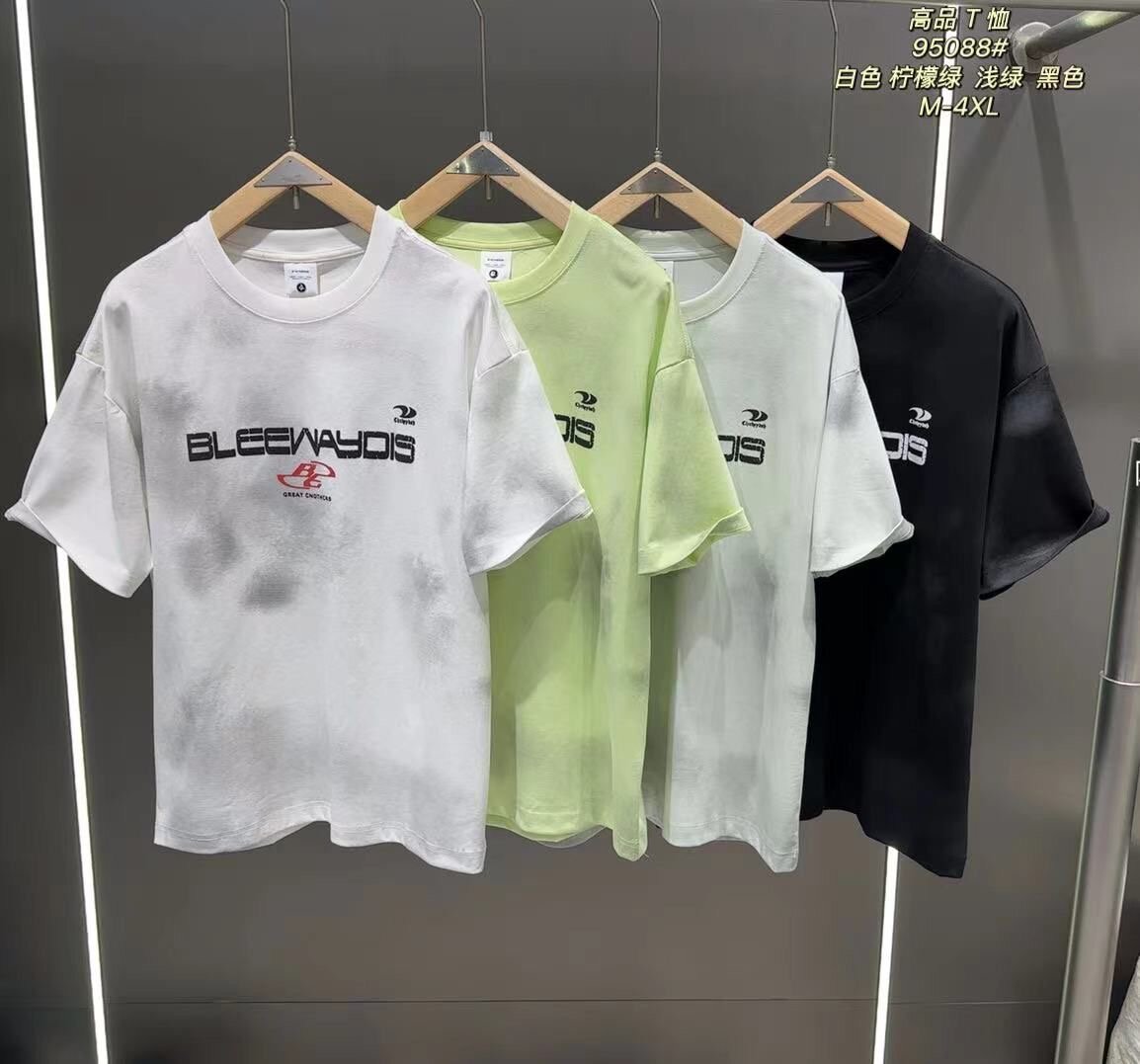 T-shirts tendance pour hommes