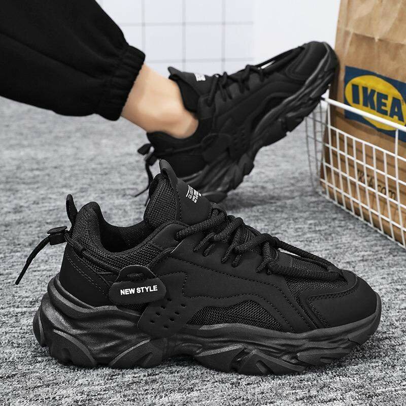 Chaussures de sport homme