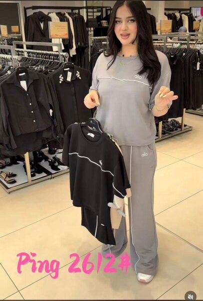 Ensemble de sport confortable