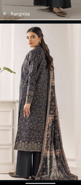 Rangreza