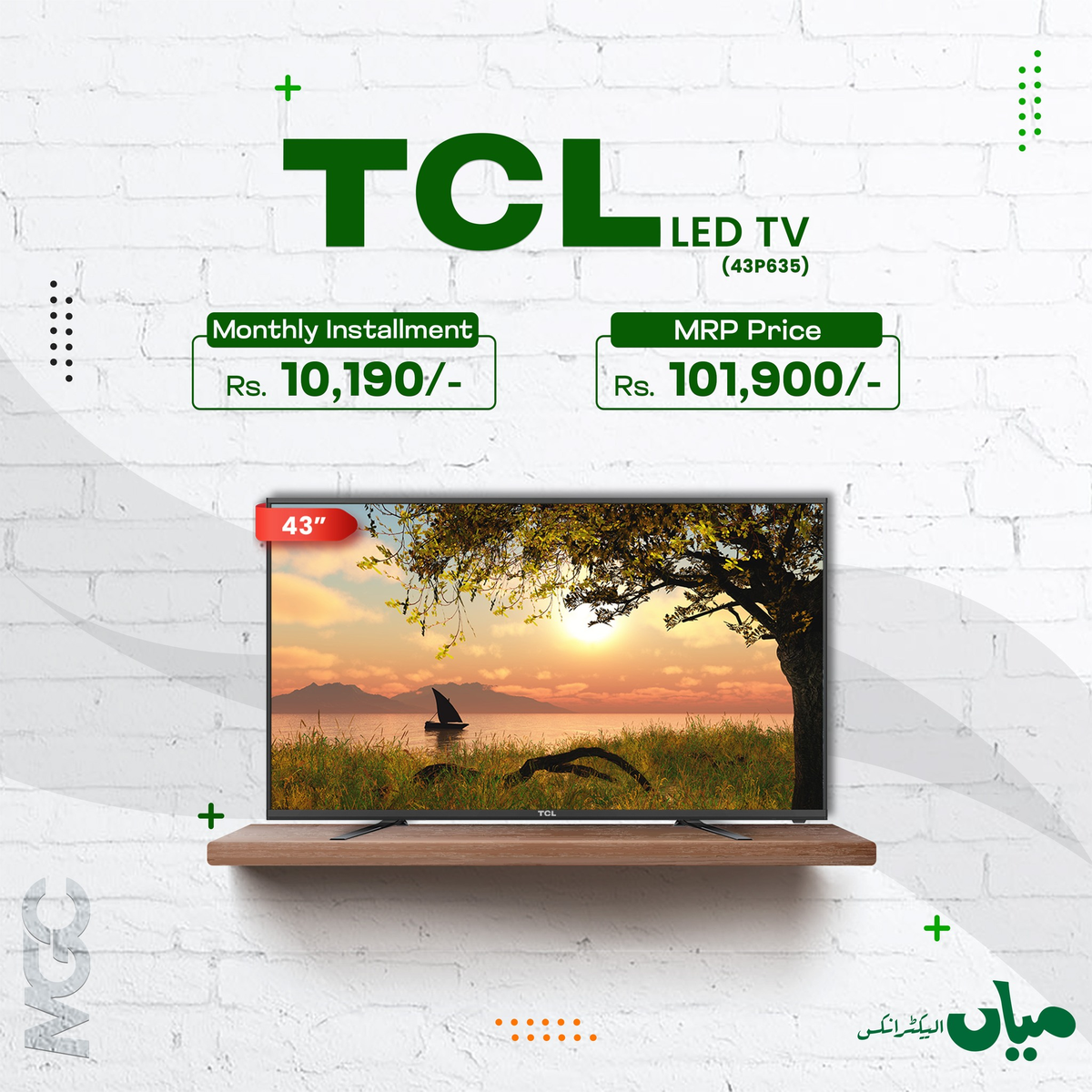 TCL LED TV