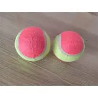 Product details of Cricket Ball Tennis Ball Tapeball Cricket Ball Street Cricket Ball 1x Tennis Ball Tape Ball cricket Tennis Ball for Street Cricket Good Quality Tennis ball, Tape and Use for Street Cricket 