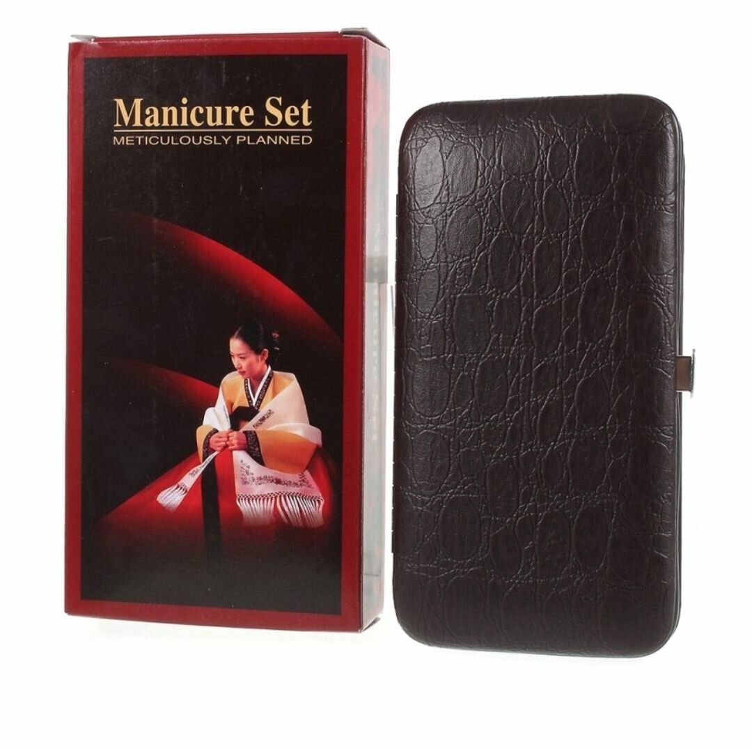 12-IN-1 PORTABLE MANICURE PEDICURE SET SMILING NAIL CLIPPER