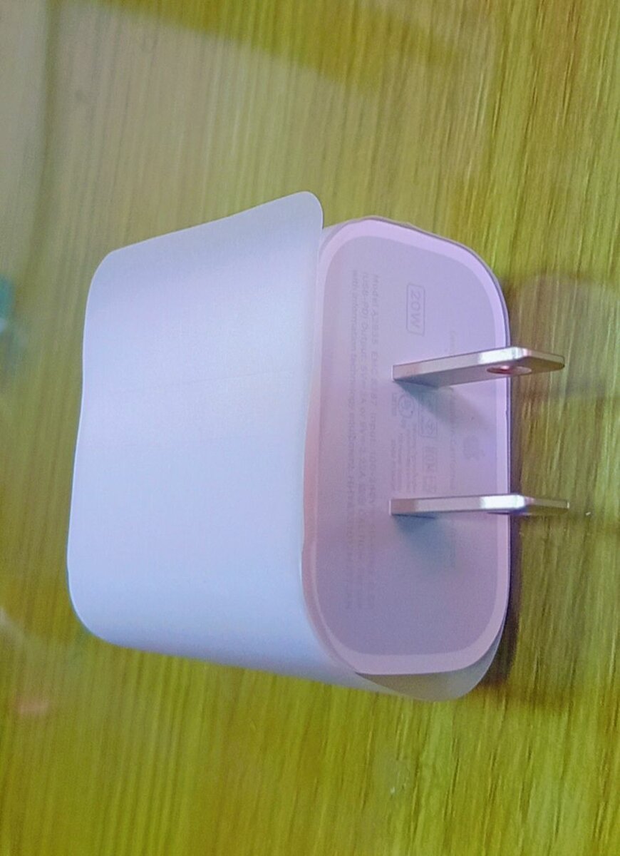 Chargeur rapide USB mural