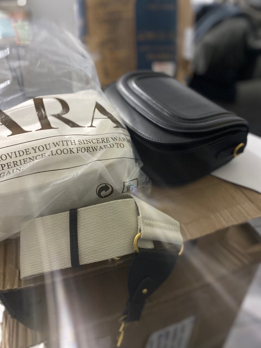 Sac en bandoulière élégant Zara