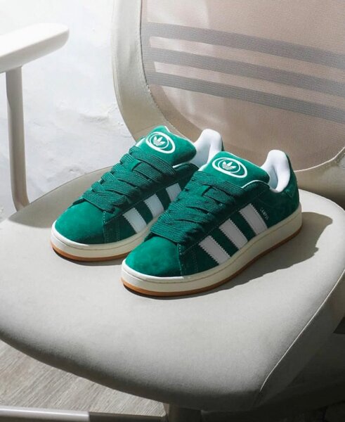 Baskets vertes Adidas