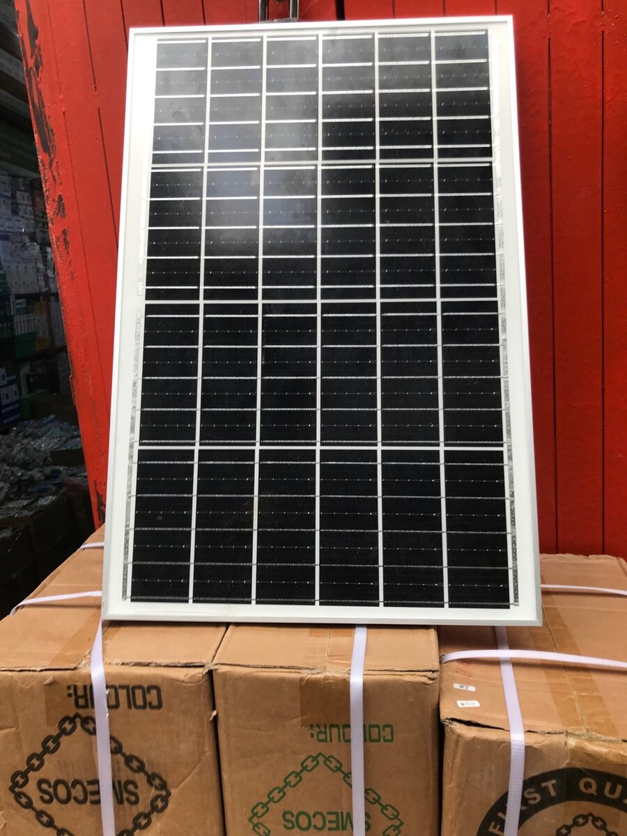Panneau solaire 1300w Newvew