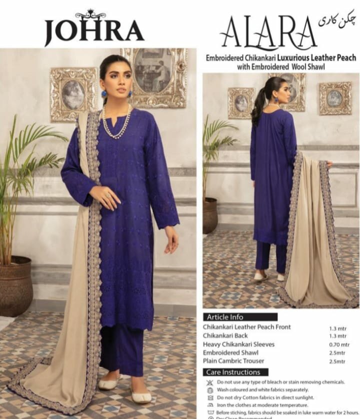 Johra Alara chikankari