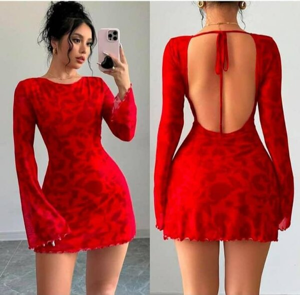 Robe courte moulante élégante