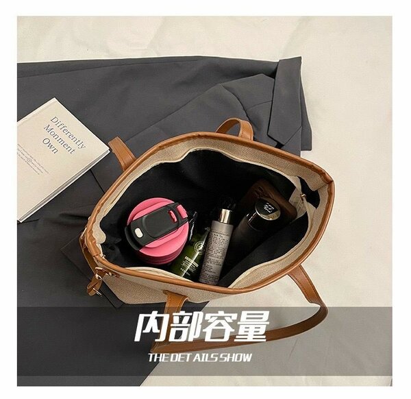 Sac à main fourre-tout élégant