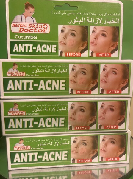 Tube anti acné