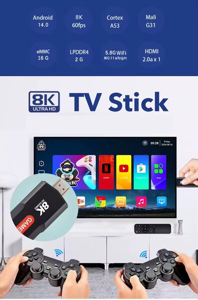 8K超清电视棒 安卓游戏装置