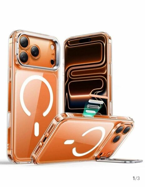 Coque ESR Magnétique iPhone