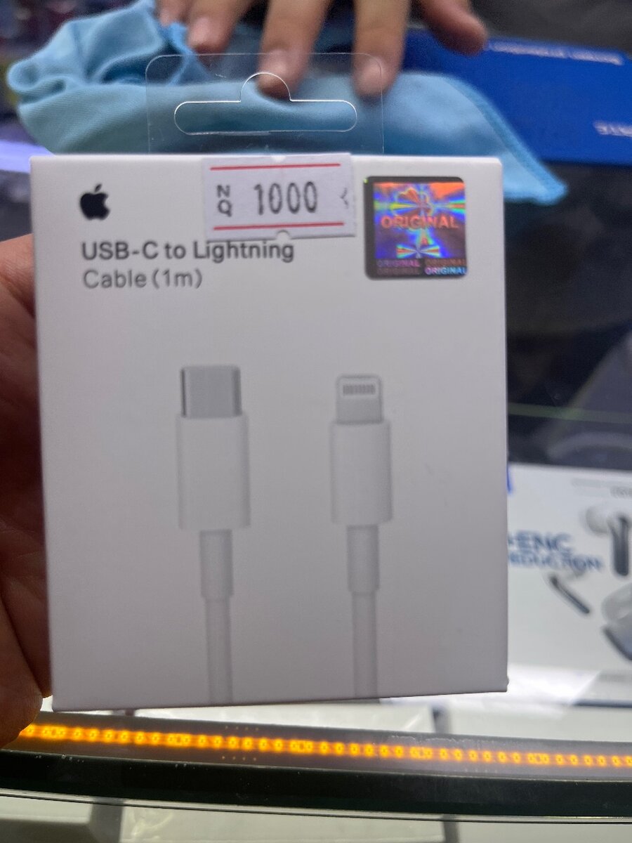 USB Cable