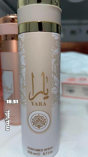 Parfum Luxe Barakkat Rouge