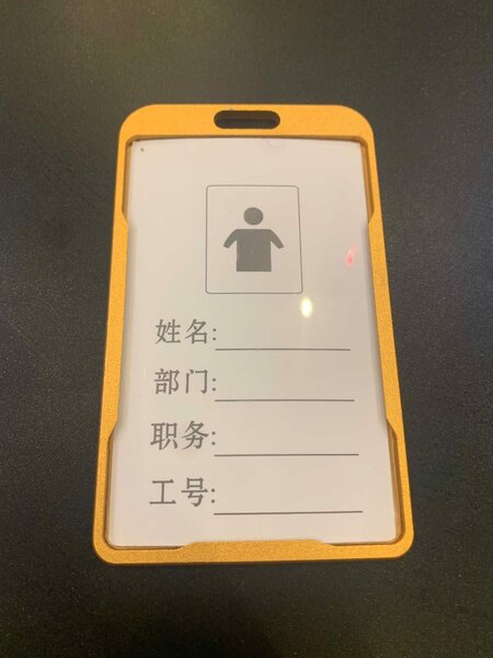 Metallic ID Card Holder