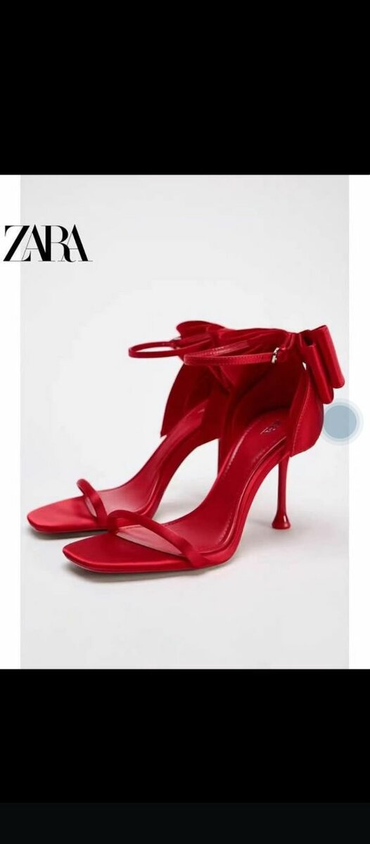 Sandales élégantes rouges