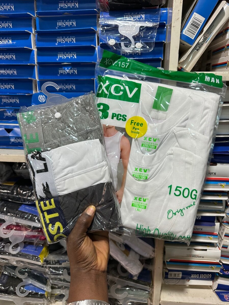 Complet sous vêtements coton