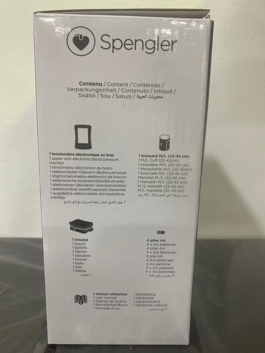 Tensio Tensonic Spengler