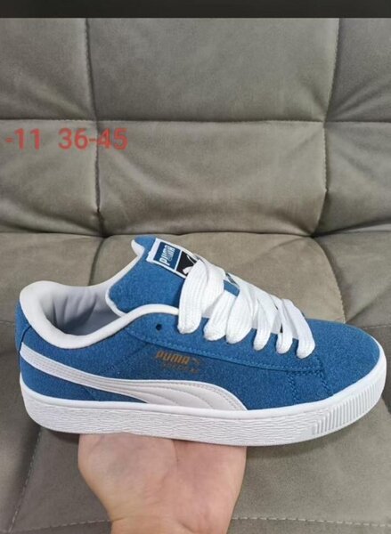 Puma Suède Xl