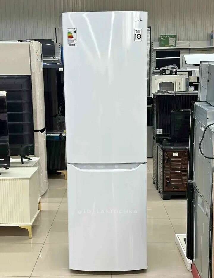 Réfrigérateur combiné LG