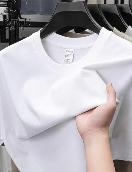 T-shirts en coton