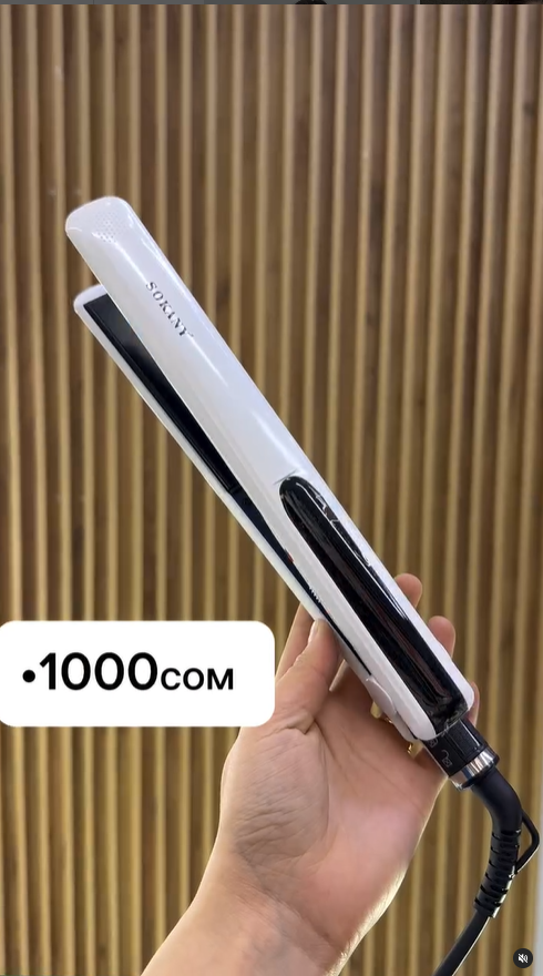 Выпрямитель SOKANY