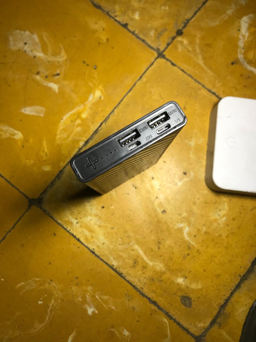 Power bank ultra puissant ️