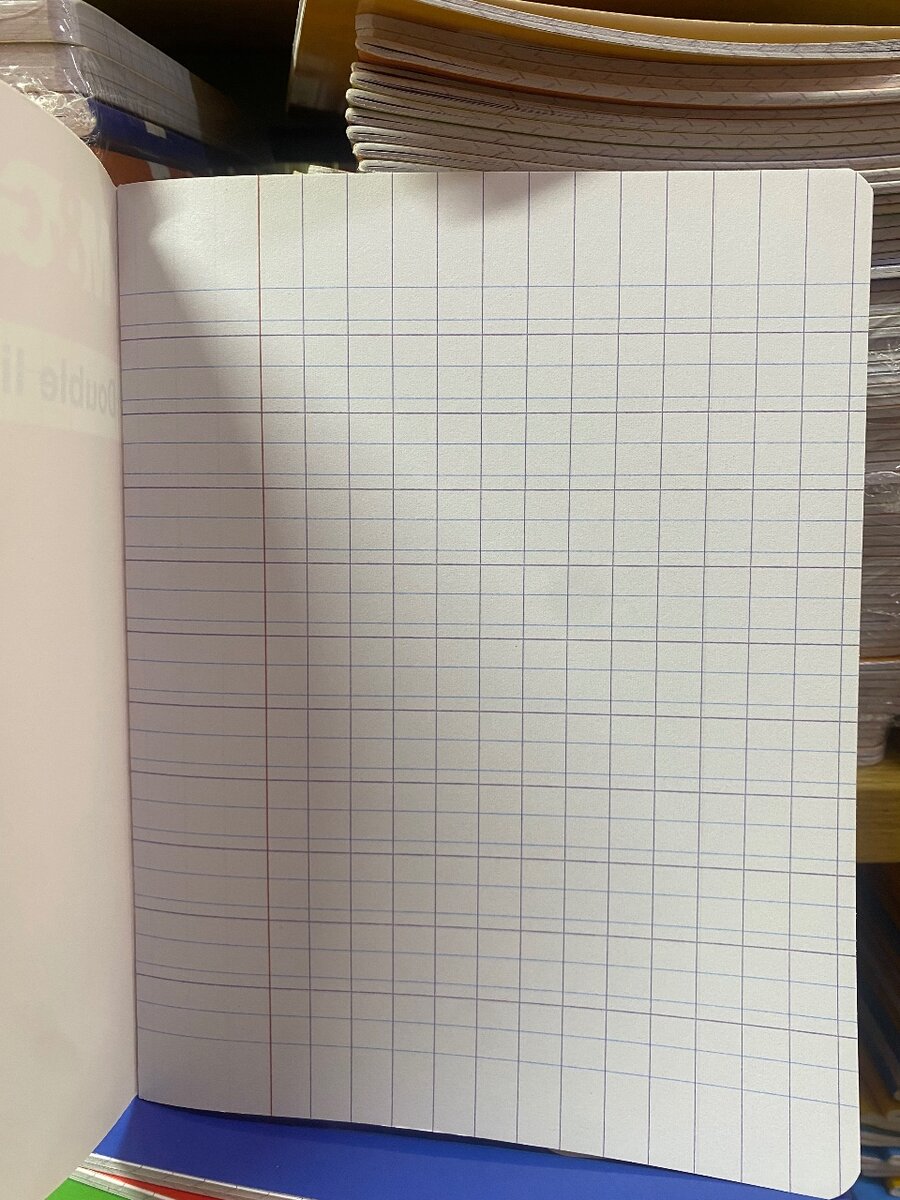 Cahier Double Ligne 32 pages