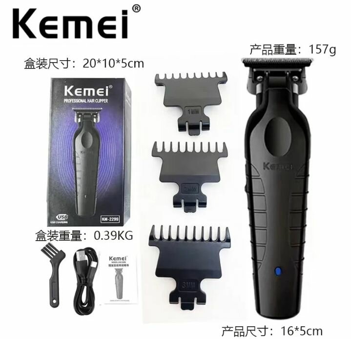 Tondeuse Professionnelle Kemei