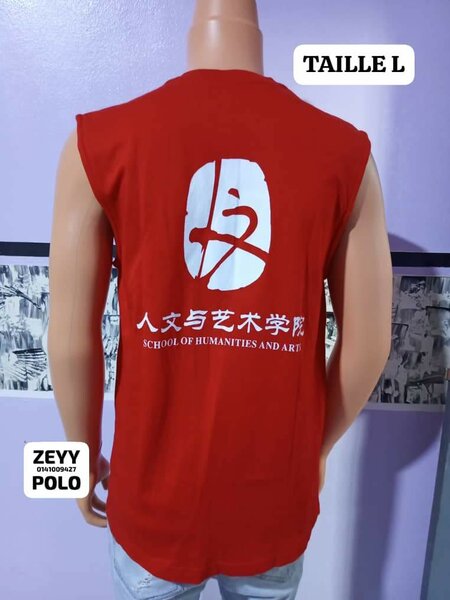 Débardeur rouge homme